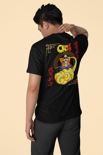 Maestro Dragon - Chill T shirt