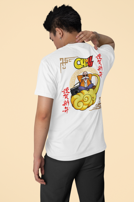 Maestro Dragon - Chill T shirt
