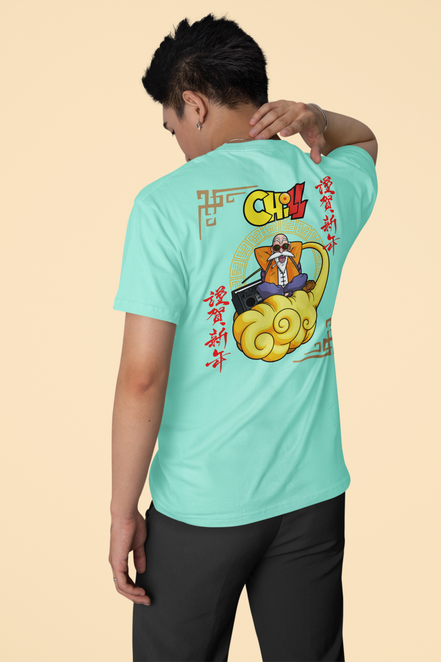 Maestro Dragon - Chill