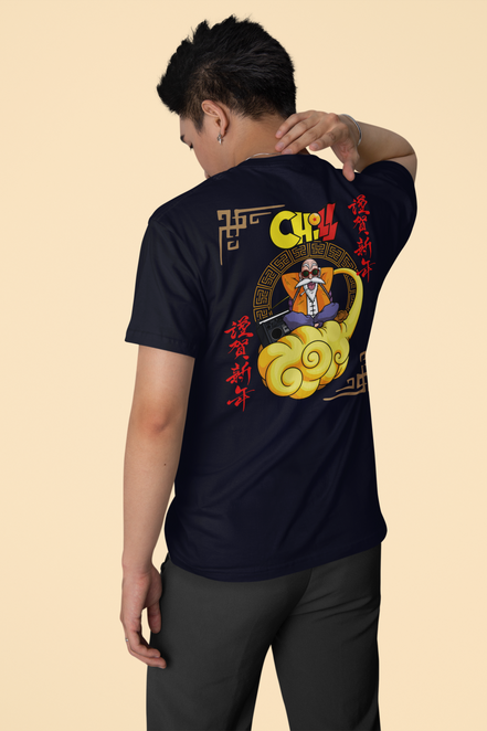 Maestro Dragon - Chill