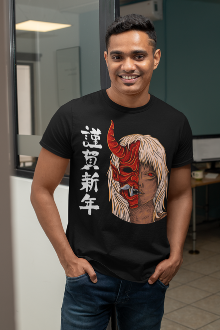 Half Devil