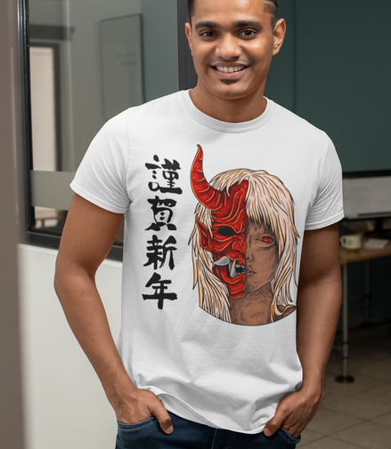 Half Devil