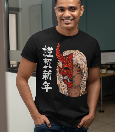 Half Devil